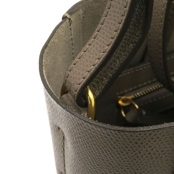 Celine Vertical Cabas Small