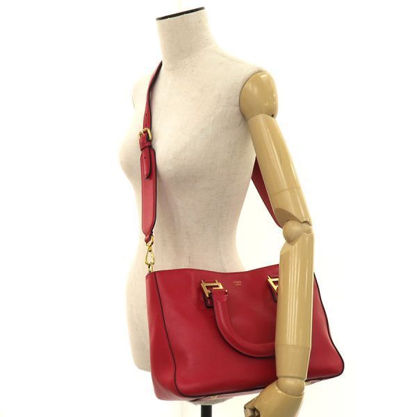 Fendi FF Tote Small