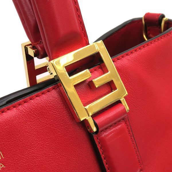 Fendi FF Tote Small