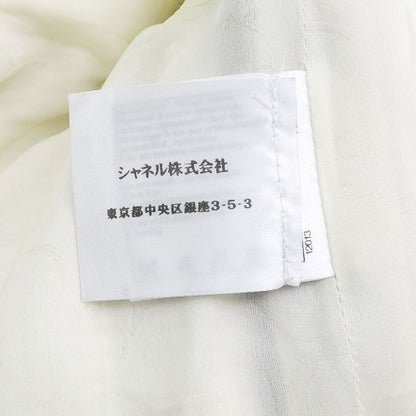 Chanel Jacket Silk Cotton