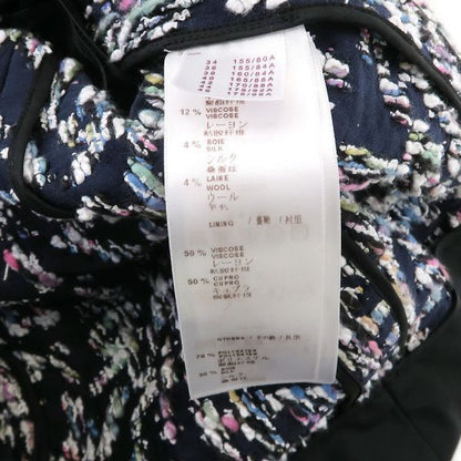 Louis Vuitton Jacket Silk Cotton