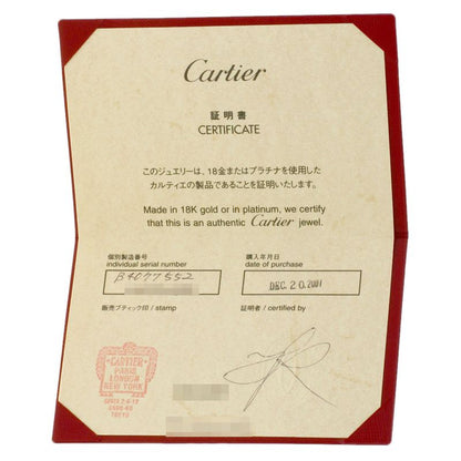 Cartier Limited 52 Ring 18K White Gold