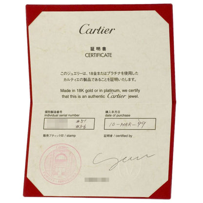 Cartier Three Color Pair Ring 51 56 18K Yellow Gold 18K White