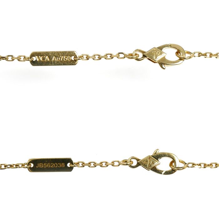 Van Cleef & Arpels 18K Yellow Gold Vintage Alhambra Necklace