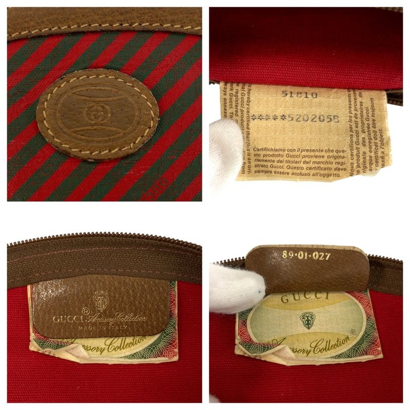 Gucci Vintage Red Green Brown Leather Pouch Makeup