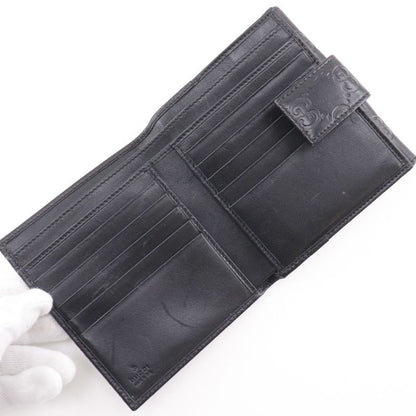 Gucci GG Guccissima Leather Black Bifold Wallet