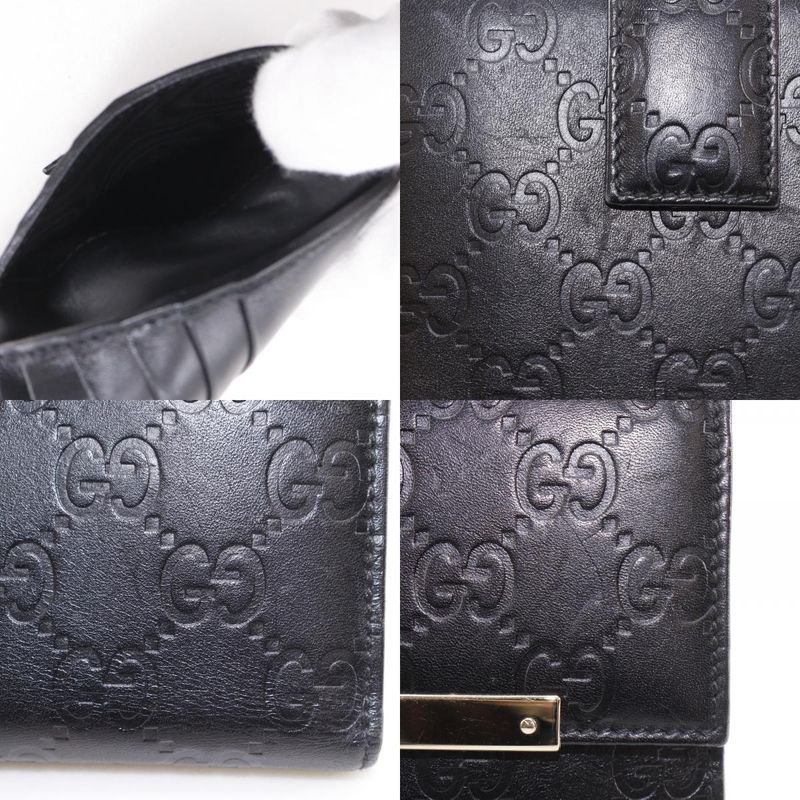 Gucci GG Guccissima Leather Black Bifold Wallet