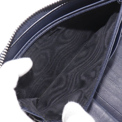 Gucci Organizer GG Guccissima Leather Black Wallet