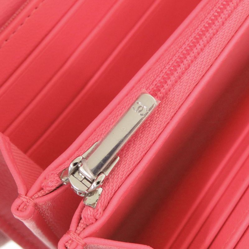 Chanel Star CC Logo Quilted Lambskin Pink Wallet