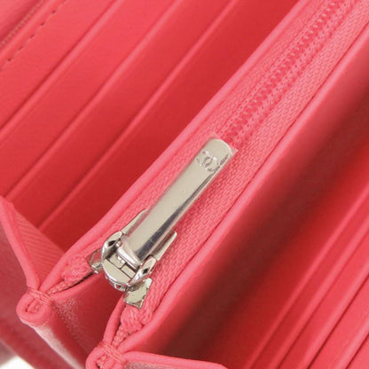 Chanel Star CC Logo Quilted Lambskin Pink Wallet