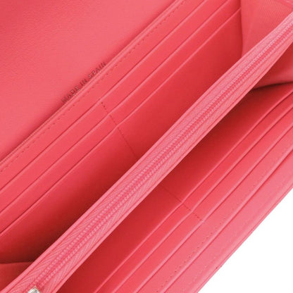 Chanel Star CC Logo Quilted Lambskin Pink Wallet