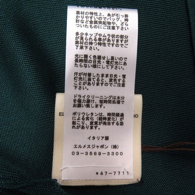 Hermes Knit Sweater Long Sleeve Silk Polyamide Green