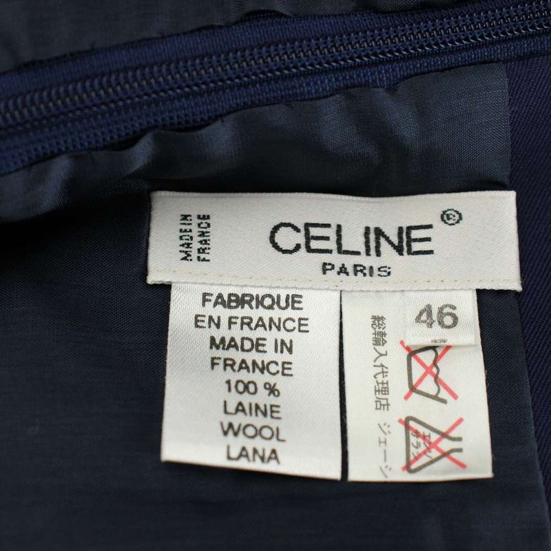 Celine Tight Skirt Logo Ring Navy Vintage Knee Length PP