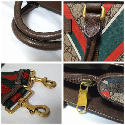 Gucci GG Supreme Chevron 2-Way Handbag Brown
