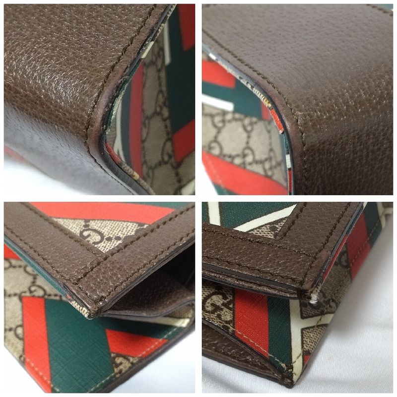 Gucci GG Supreme Chevron 2-Way Handbag Brown