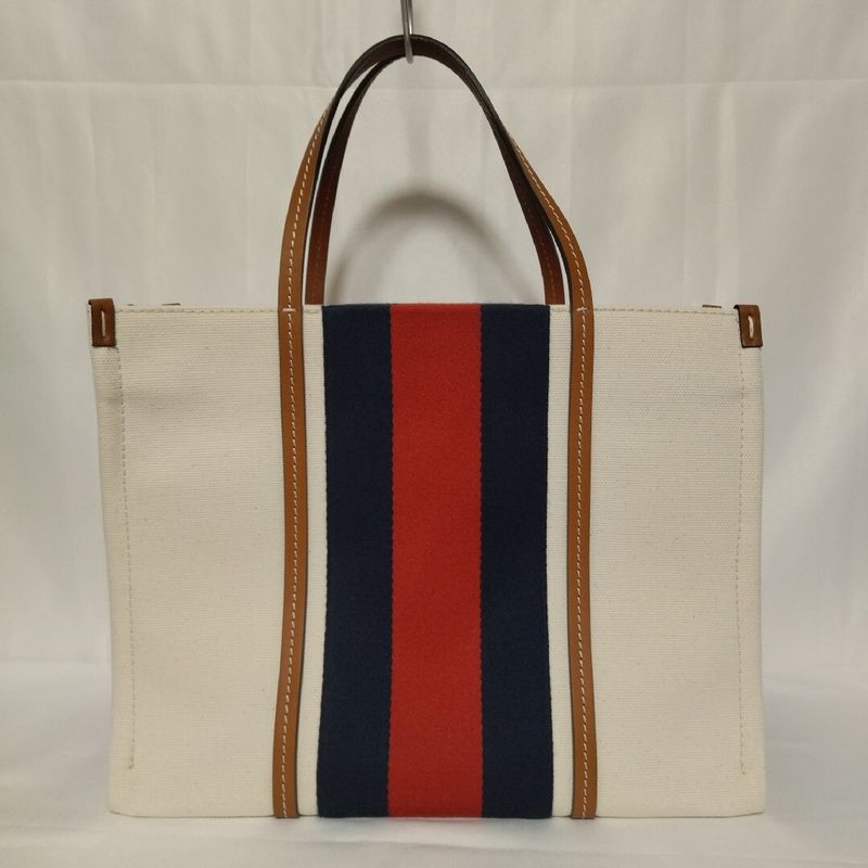 Gucci Sherry Handbag White