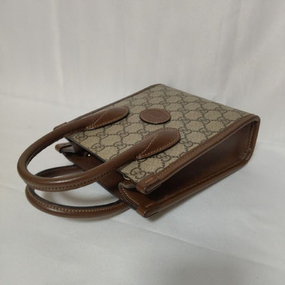Gucci Appearance GG Supreme 2-Way Handbag
