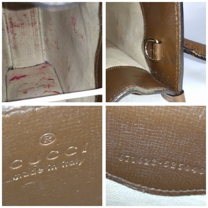 Gucci Appearance GG Supreme 2-Way Handbag