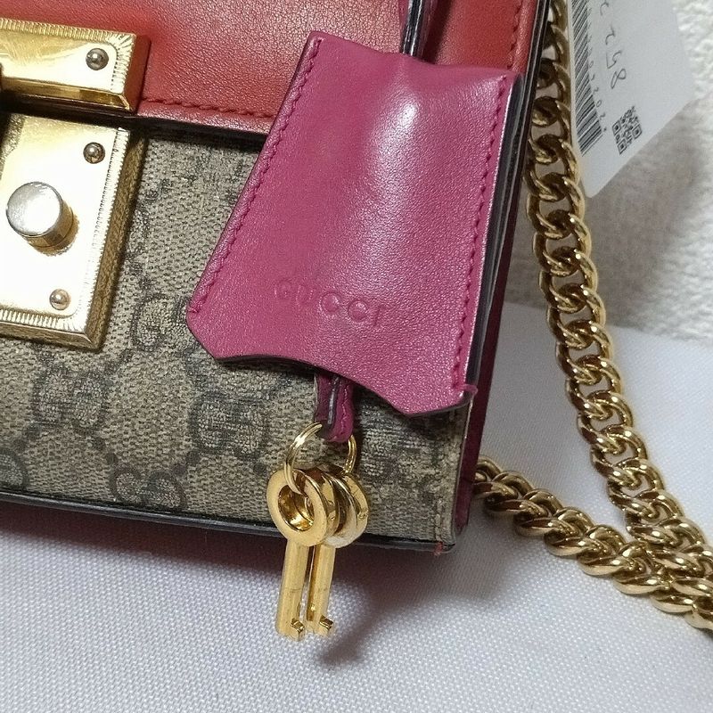 Gucci GG Supreme Padlock Chain Shoulder Bag