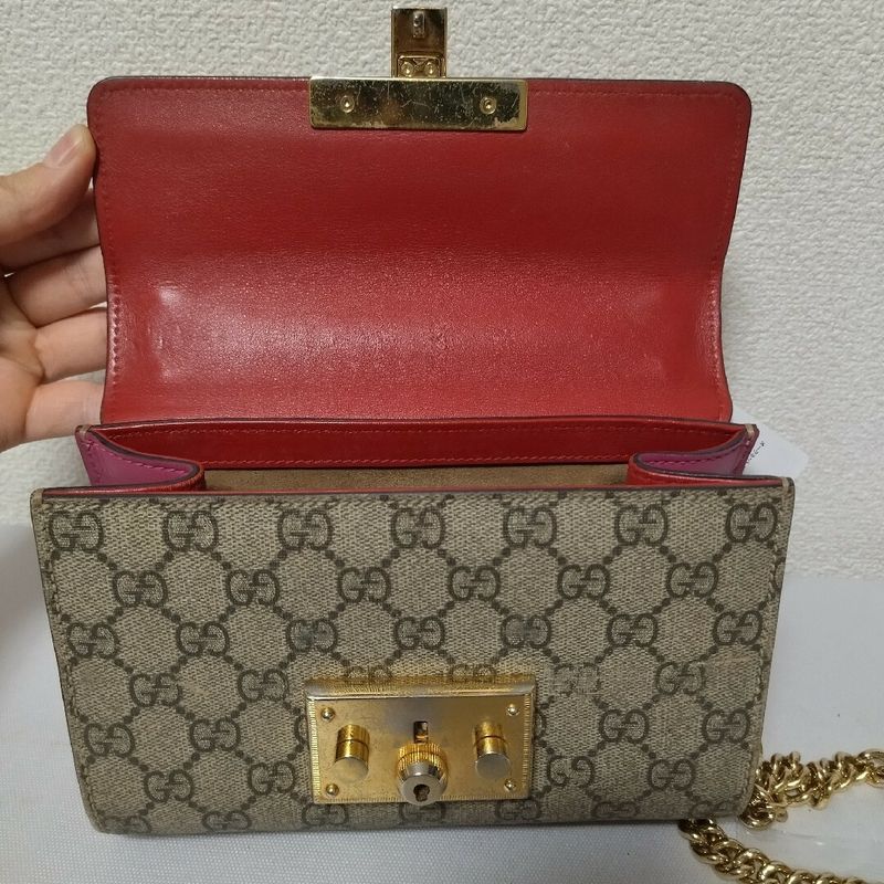 Gucci GG Supreme Padlock Chain Shoulder Bag