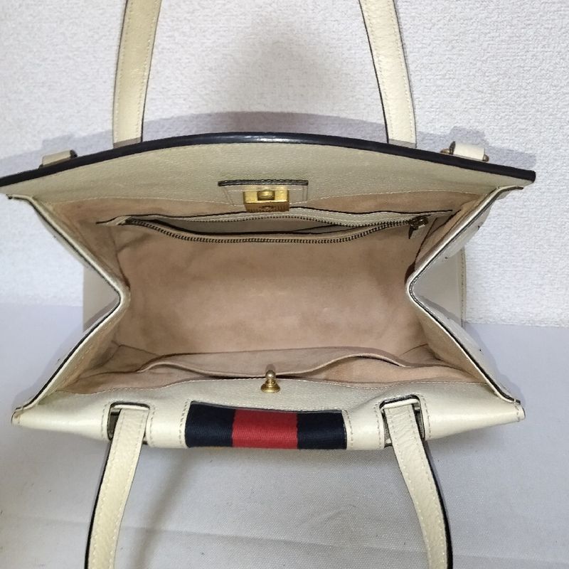 Gucci Totem Sherry Handbag