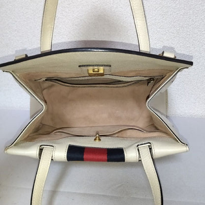 Gucci Totem Sherry Handbag