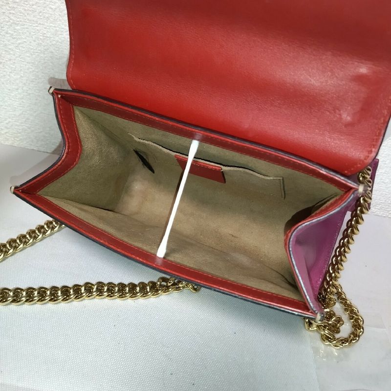 Gucci GG Supreme Padlock Chain Shoulder Bag