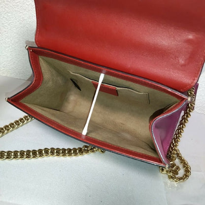 Gucci GG Supreme Padlock Chain Shoulder Bag