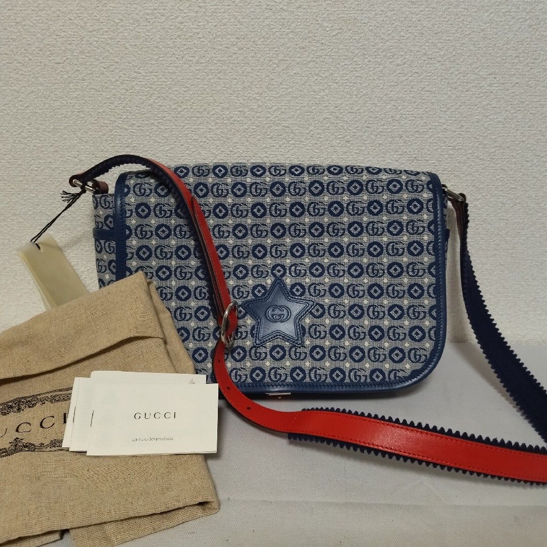 Gucci Double Geometric Cotton Jacquard Shoulder Bag