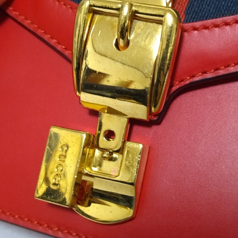 Gucci Sylvie Sherry Shoulder Bag
