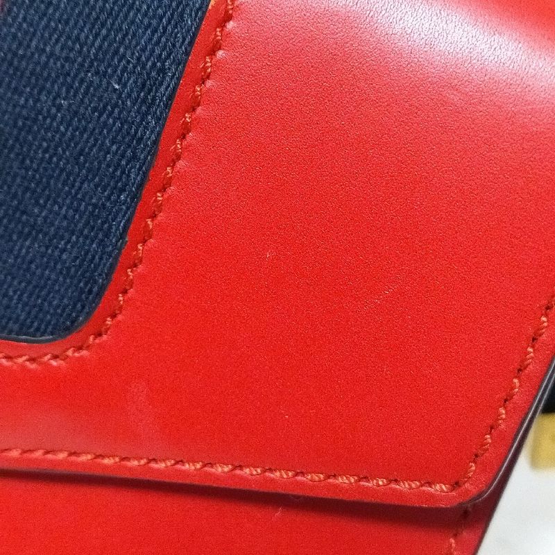 Gucci Sylvie Sherry Shoulder Bag