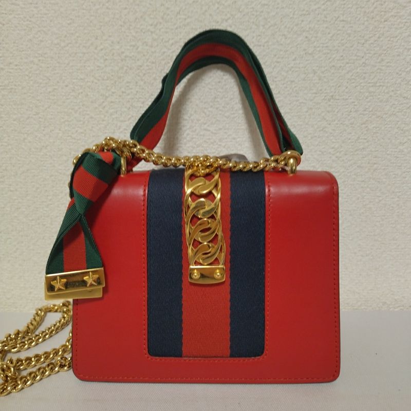 Gucci Sylvie Sherry Shoulder Bag