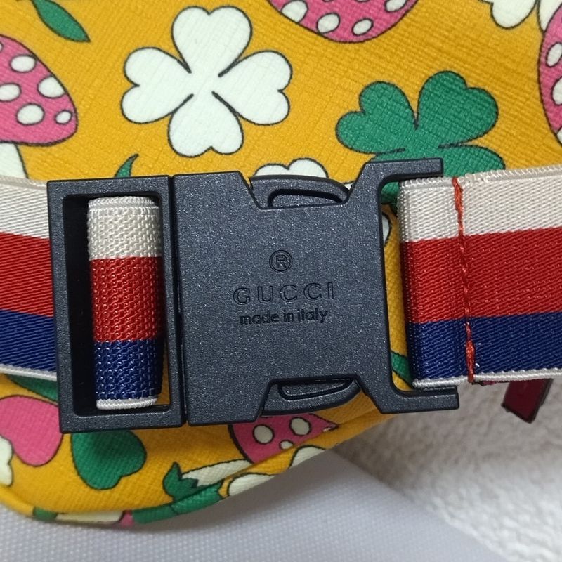 Gucci Children's Multicolor Belt Bag