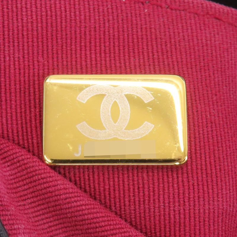 Chanel Quilted Gold Tote