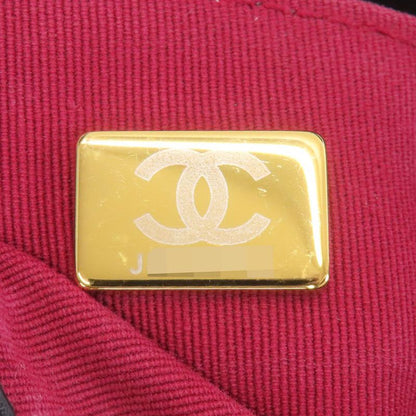 Chanel Quilted Gold Tote