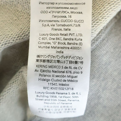 Gucci Hoodie Logo Print Pullover Sweatshirt Gray Sweater