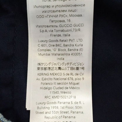 Gucci GG Jacquard Denim Skirt Indigo
