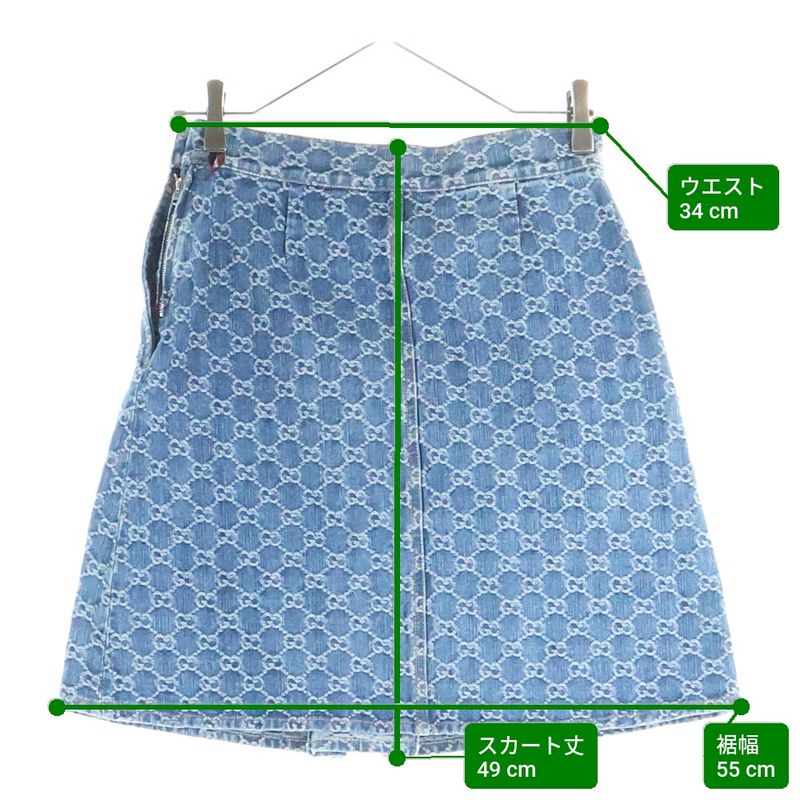 Gucci GG Jacquard Denim Skirt Indigo