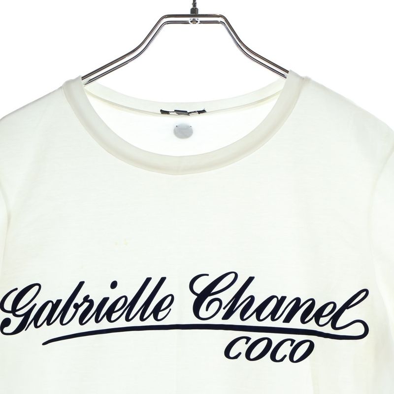 Chanel Front Logo Print Crew Neck Short Sleeve T-Shirt White