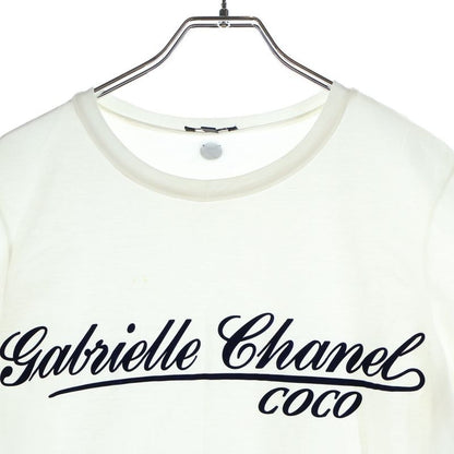 Chanel Front Logo Print Crew Neck Short Sleeve T-Shirt White