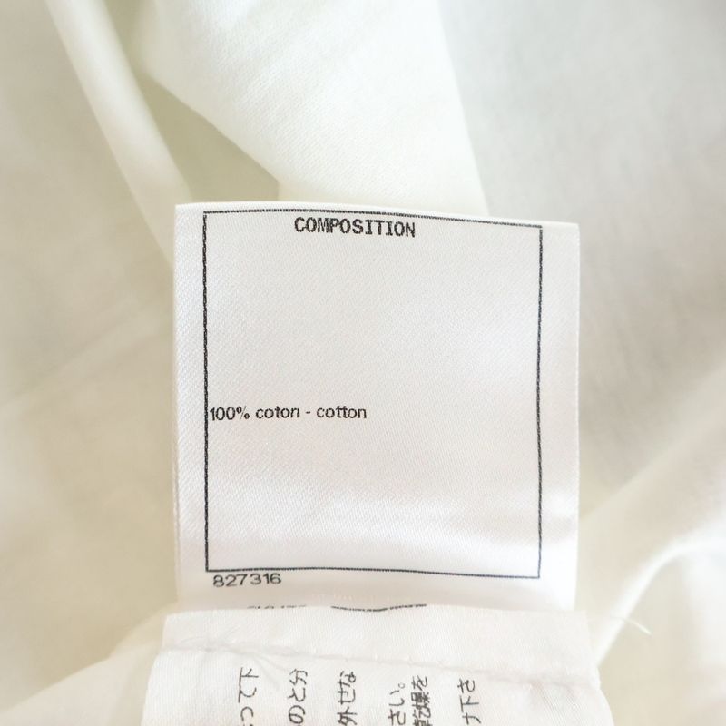 Chanel Front Logo Print Crew Neck Short Sleeve T-Shirt White