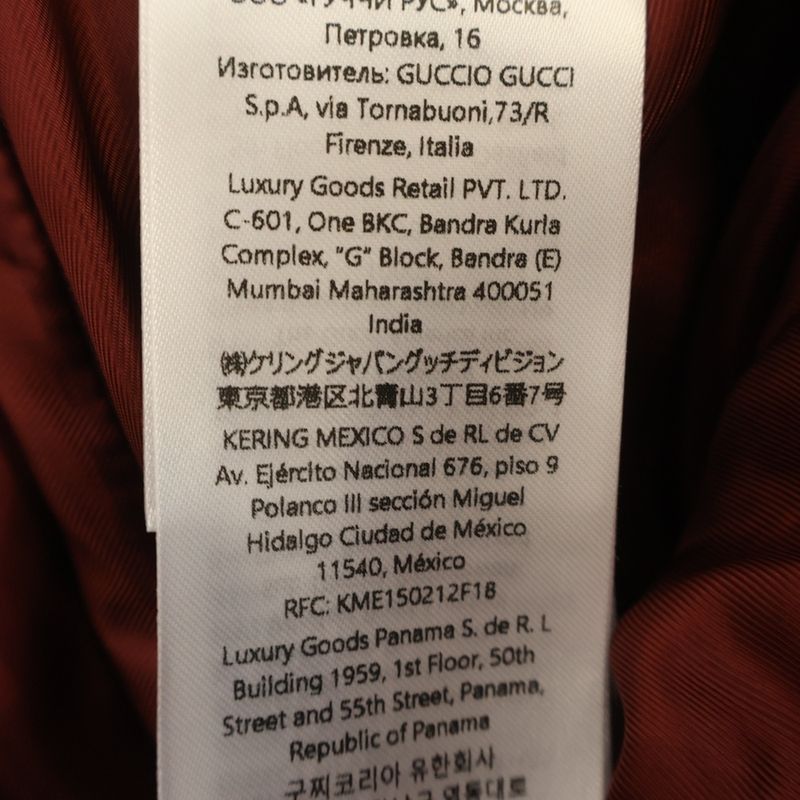Gucci Horsebit Leather Shorts Red Pants Bordeaux