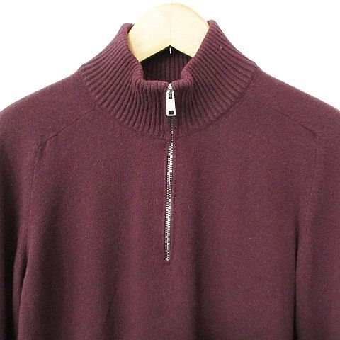 Prada Knit Sweater Long Sleeve Half Zip High Neck Elbow Patch