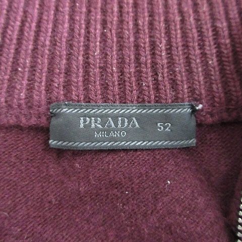 Prada Knit Sweater Long Sleeve Half Zip High Neck Elbow Patch