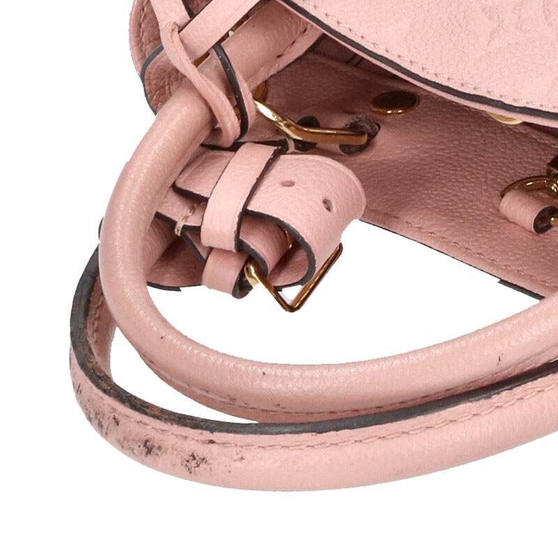 Louis Vuitton Montaigne BB Monogram Empreinte Handbag