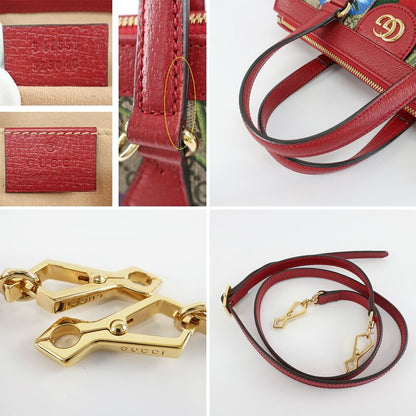 Gucci Flora Small Ophidia Red 2-Way Shoulder Bag