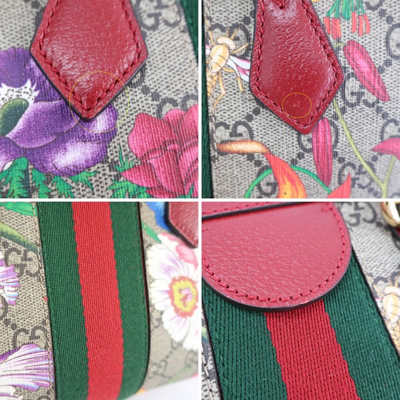 Gucci Flora Small Ophidia Red 2-Way Shoulder Bag