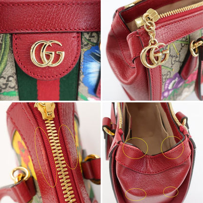 Gucci Flora Small Ophidia Red 2-Way Shoulder Bag