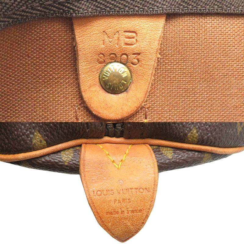 Louis Vuitton Boston Bag Leather Brown
