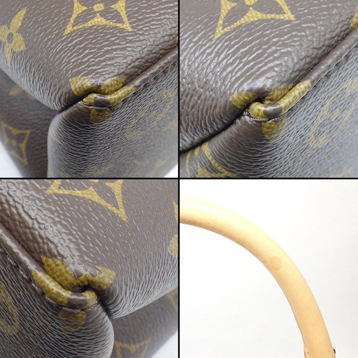 Louis Vuitton Shoulder Bag Petit Palais PM Monogram Canvas